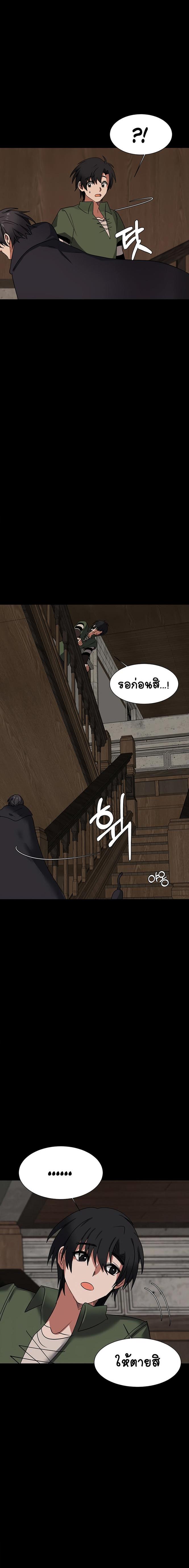 Manga-lc-com อ่านมังงะ อ่านการ์ตูน ออนไลน์ ฟรี Estio ตอนที่ 1 2 3 4 5 6 7 8 9 10 11 12 13 14 ฟรี ไม่มีโฆษณา Manga-lc - อ่าน มังงะ อ่าน การ์ตูน ออนไลน์ อ่านมังงะ ฟรี