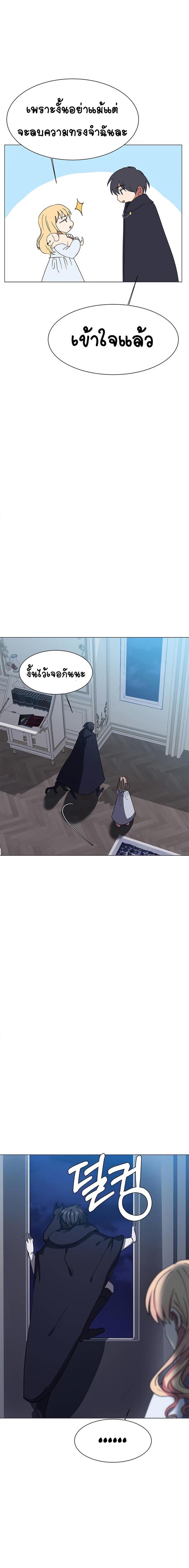 Manga-lc-com อ่านมังงะ อ่านการ์ตูน ออนไลน์ ฟรี Estio ตอนที่ 1 2 3 4 5 6 7 8 9 10 11 12 13 14 ฟรี ไม่มีโฆษณา Manga-lc - อ่าน มังงะ อ่าน การ์ตูน ออนไลน์ อ่านมังงะ ฟรี