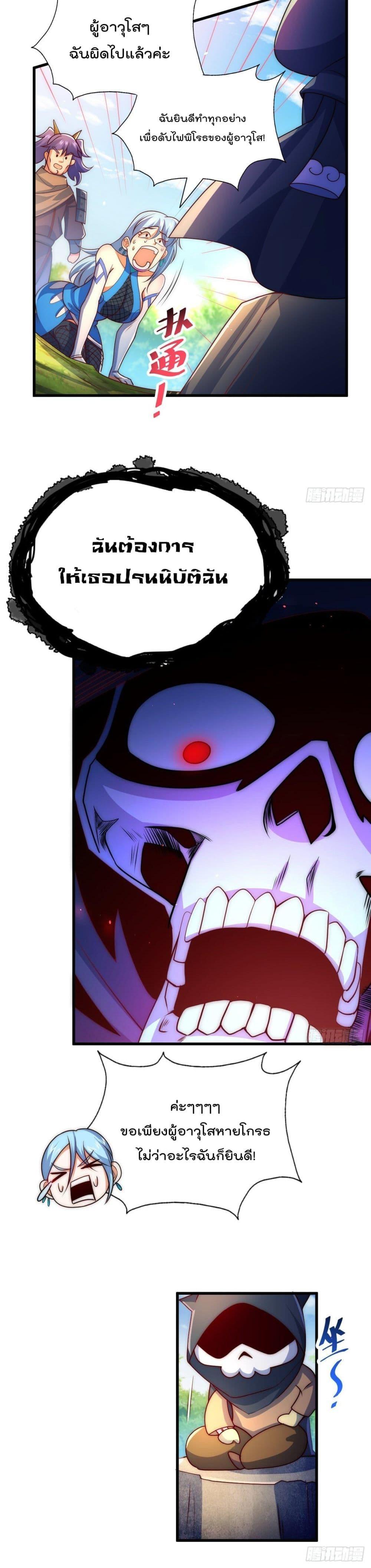 Manga-lc-com อ่านมังงะ อ่านการ์ตูน ออนไลน์ ฟรี Who is your Daddy ตอนที่ 1 2 3 4 5 6 7 8 9 10 11 12 13 14 ฟรี ไม่มีโฆษณา Manga-lc - อ่าน มังงะ อ่าน การ์ตูน ออนไลน์ อ่านมังงะ ฟรี