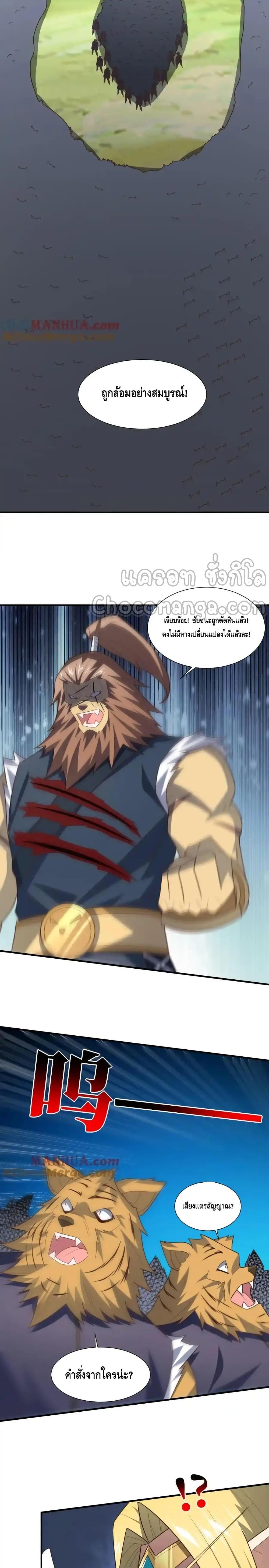 Manga-lc-com อ่านมังงะ อ่านการ์ตูน ออนไลน์ ฟรี HighEnergyStr ตอนที่ 1 2 3 4 5 6 7 8 9 10 11 12 13 14 ฟรี ไม่มีโฆษณา Manga-lc - อ่าน มังงะ อ่าน การ์ตูน ออนไลน์ อ่านมังงะ ฟรี