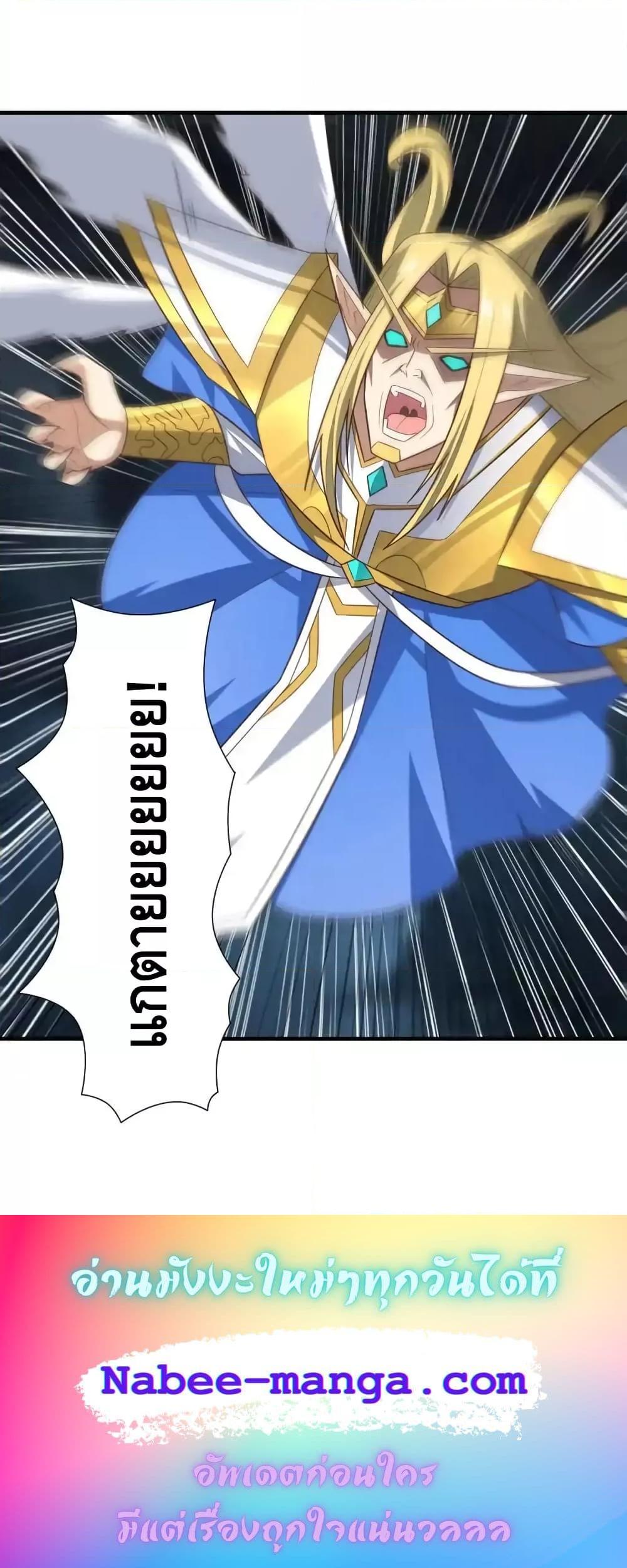 Manga-lc-com อ่านมังงะ อ่านการ์ตูน ออนไลน์ ฟรี HighEnergyStr ตอนที่ 1 2 3 4 5 6 7 8 9 10 11 12 13 14 ฟรี ไม่มีโฆษณา Manga-lc - อ่าน มังงะ อ่าน การ์ตูน ออนไลน์ อ่านมังงะ ฟรี