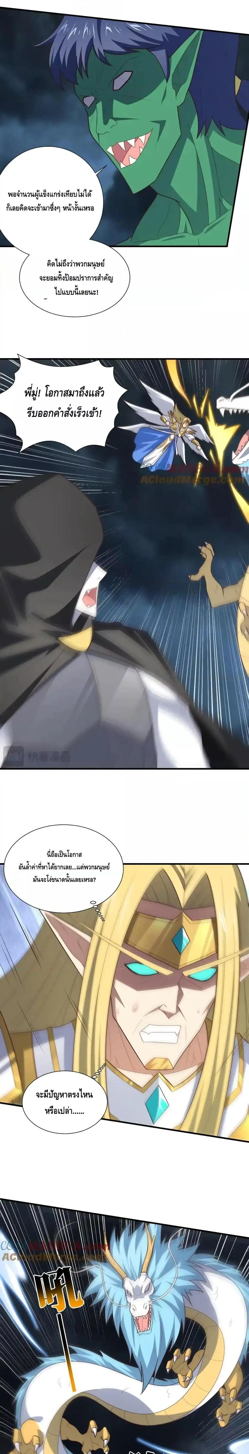 Manga-lc-com อ่านมังงะ อ่านการ์ตูน ออนไลน์ ฟรี HighEnergyStr ตอนที่ 1 2 3 4 5 6 7 8 9 10 11 12 13 14 ฟรี ไม่มีโฆษณา Manga-lc - อ่าน มังงะ อ่าน การ์ตูน ออนไลน์ อ่านมังงะ ฟรี