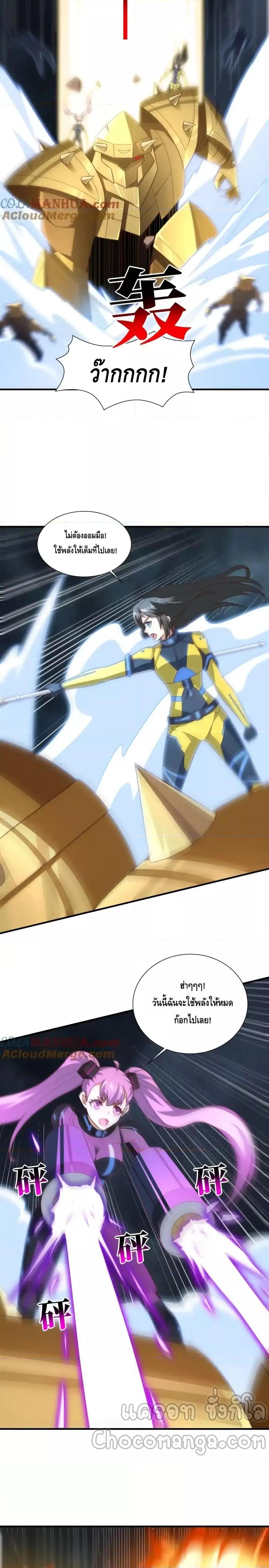 Manga-lc-com อ่านมังงะ อ่านการ์ตูน ออนไลน์ ฟรี HighEnergyStr ตอนที่ 1 2 3 4 5 6 7 8 9 10 11 12 13 14 ฟรี ไม่มีโฆษณา Manga-lc - อ่าน มังงะ อ่าน การ์ตูน ออนไลน์ อ่านมังงะ ฟรี