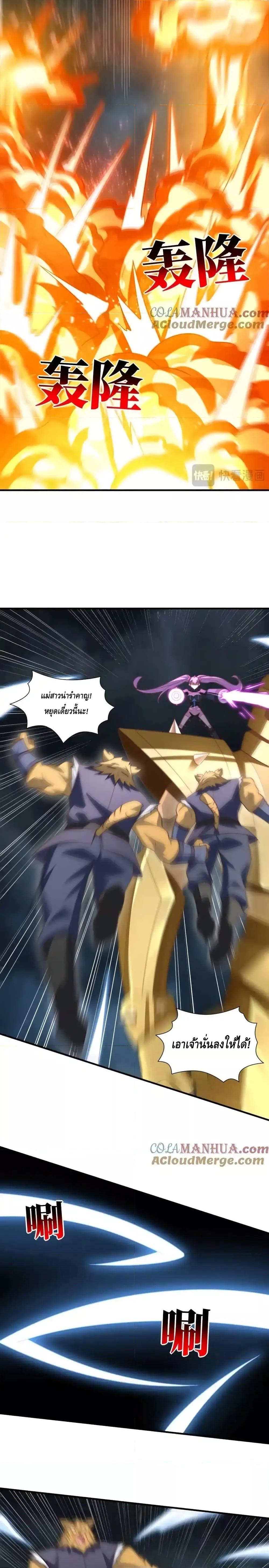 Manga-lc-com อ่านมังงะ อ่านการ์ตูน ออนไลน์ ฟรี HighEnergyStr ตอนที่ 1 2 3 4 5 6 7 8 9 10 11 12 13 14 ฟรี ไม่มีโฆษณา Manga-lc - อ่าน มังงะ อ่าน การ์ตูน ออนไลน์ อ่านมังงะ ฟรี