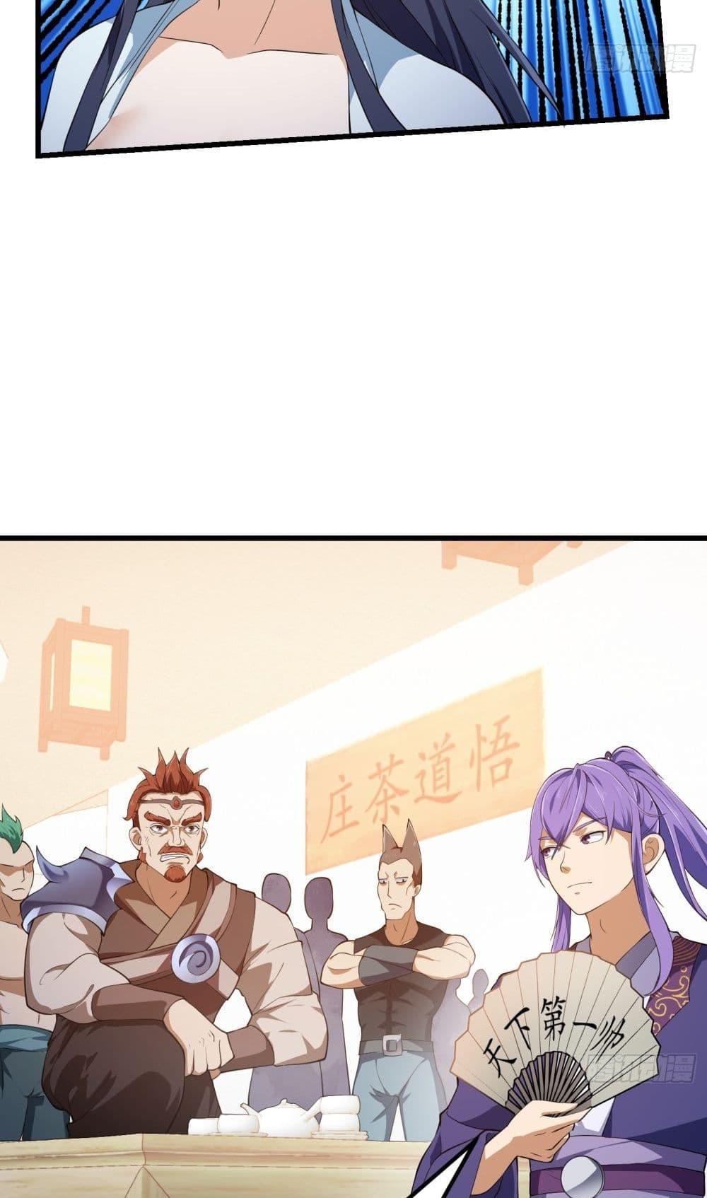 Manga-lc-com อ่านมังงะ อ่านการ์ตูน ออนไลน์ ฟรี The Legend God King in The City – ตำนานราชันเซียนแห่งนคร ตอนที่ 1 2 3 4 5 6 7 8 9 10 11 12 13 14 ฟรี ไม่มีโฆษณา Manga-lc - อ่าน มังงะ อ่าน การ์ตูน ออนไลน์ อ่านมังงะ ฟรี