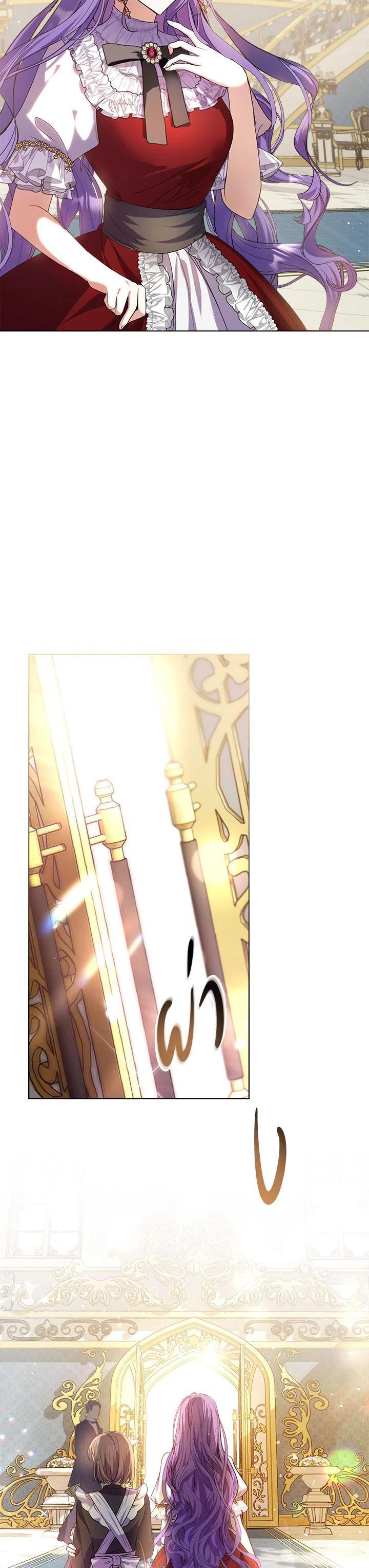 Manga-lc-com อ่านมังงะ อ่านการ์ตูน ออนไลน์ ฟรี The Heroine Had an Affair With My Fiance ตอนที่ 1 2 3 4 5 6 7 8 9 10 11 12 13 14 ฟรี ไม่มีโฆษณา Manga-lc - อ่าน มังงะ อ่าน การ์ตูน ออนไลน์ อ่านมังงะ ฟรี