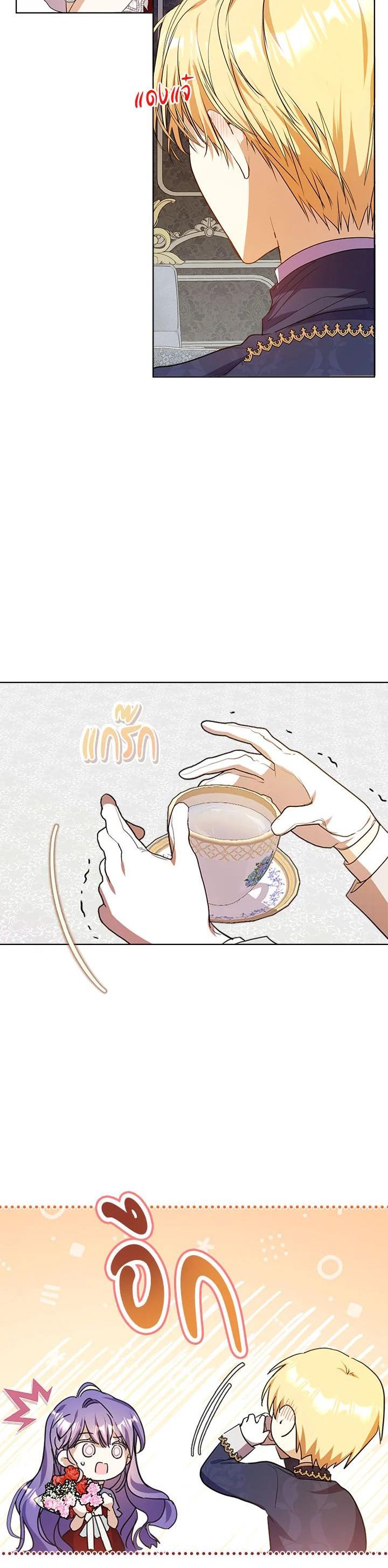 Manga-lc-com อ่านมังงะ อ่านการ์ตูน ออนไลน์ ฟรี The Heroine Had an Affair With My Fiance ตอนที่ 1 2 3 4 5 6 7 8 9 10 11 12 13 14 ฟรี ไม่มีโฆษณา Manga-lc - อ่าน มังงะ อ่าน การ์ตูน ออนไลน์ อ่านมังงะ ฟรี