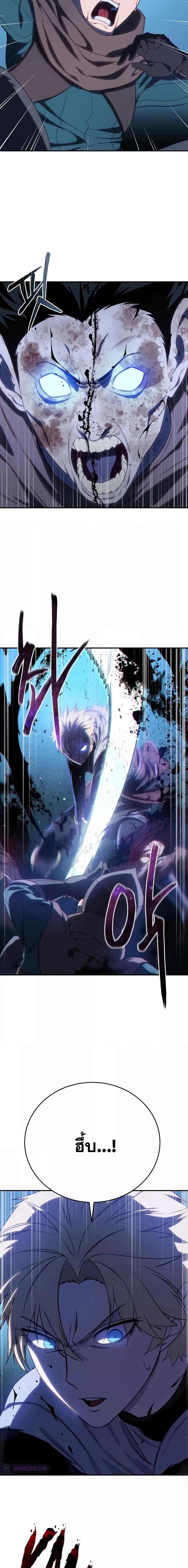 Manga-lc-com อ่านมังงะ อ่านการ์ตูน ออนไลน์ ฟรี Star-Embracing Swordmaster ตอนที่ 1 2 3 4 5 6 7 8 9 10 11 12 13 14 ฟรี ไม่มีโฆษณา Manga-lc - อ่าน มังงะ อ่าน การ์ตูน ออนไลน์ อ่านมังงะ ฟรี