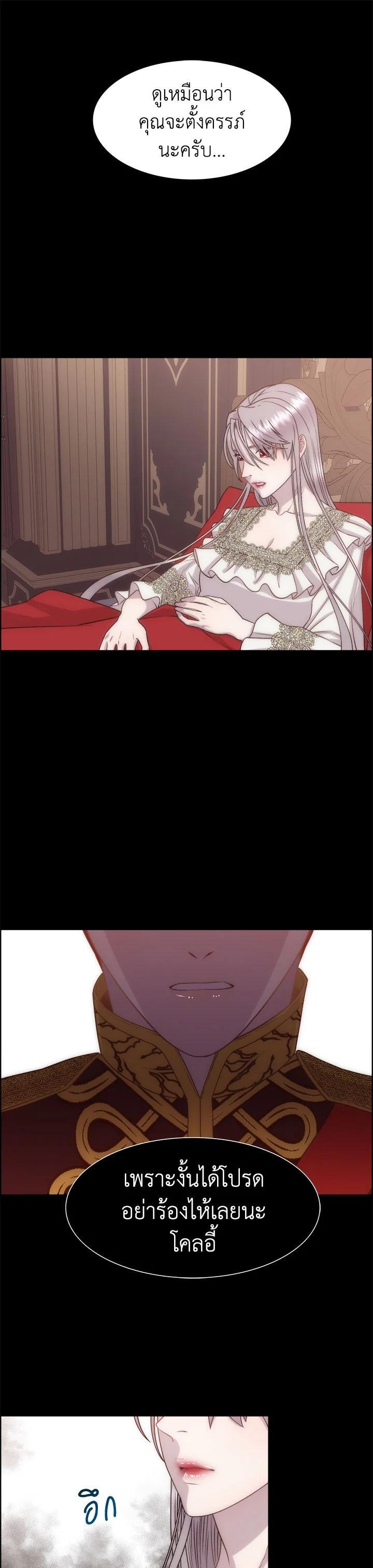 Manga-lc-com อ่านมังงะ อ่านการ์ตูน ออนไลน์ ฟรี I Shall Kill That Sweet Devil ตอนที่ 1 2 3 4 5 6 7 8 9 10 11 12 13 14 ฟรี ไม่มีโฆษณา Manga-lc - อ่าน มังงะ อ่าน การ์ตูน ออนไลน์ อ่านมังงะ ฟรี