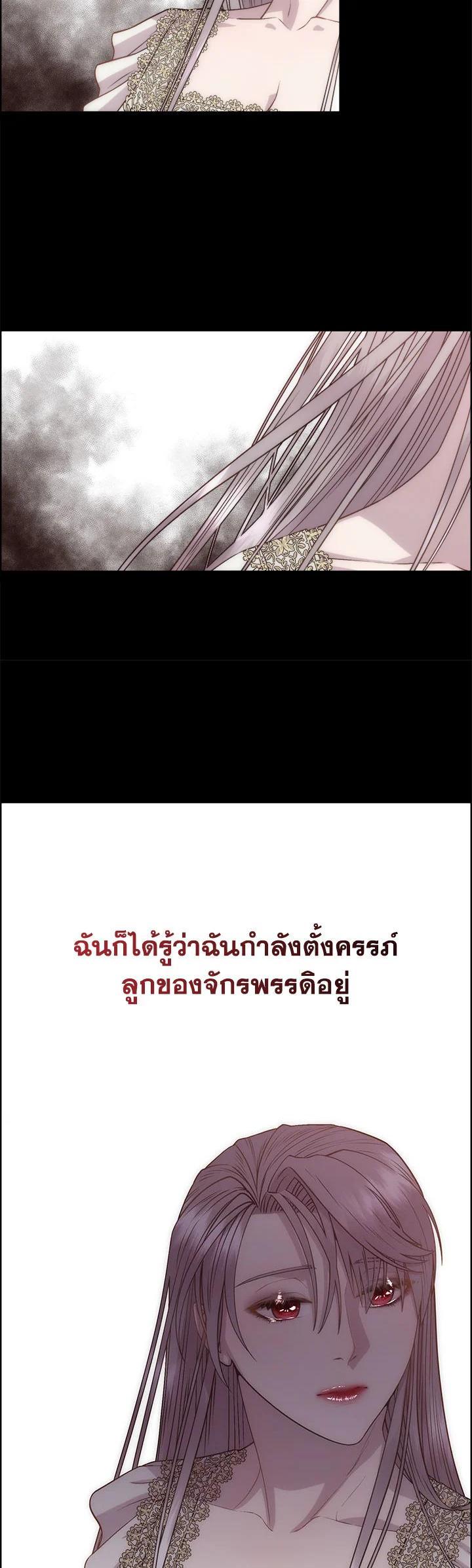 Manga-lc-com อ่านมังงะ อ่านการ์ตูน ออนไลน์ ฟรี I Shall Kill That Sweet Devil ตอนที่ 1 2 3 4 5 6 7 8 9 10 11 12 13 14 ฟรี ไม่มีโฆษณา Manga-lc - อ่าน มังงะ อ่าน การ์ตูน ออนไลน์ อ่านมังงะ ฟรี