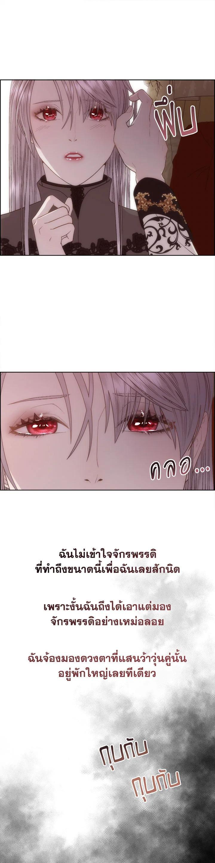 Manga-lc-com อ่านมังงะ อ่านการ์ตูน ออนไลน์ ฟรี I Shall Kill That Sweet Devil ตอนที่ 1 2 3 4 5 6 7 8 9 10 11 12 13 14 ฟรี ไม่มีโฆษณา Manga-lc - อ่าน มังงะ อ่าน การ์ตูน ออนไลน์ อ่านมังงะ ฟรี