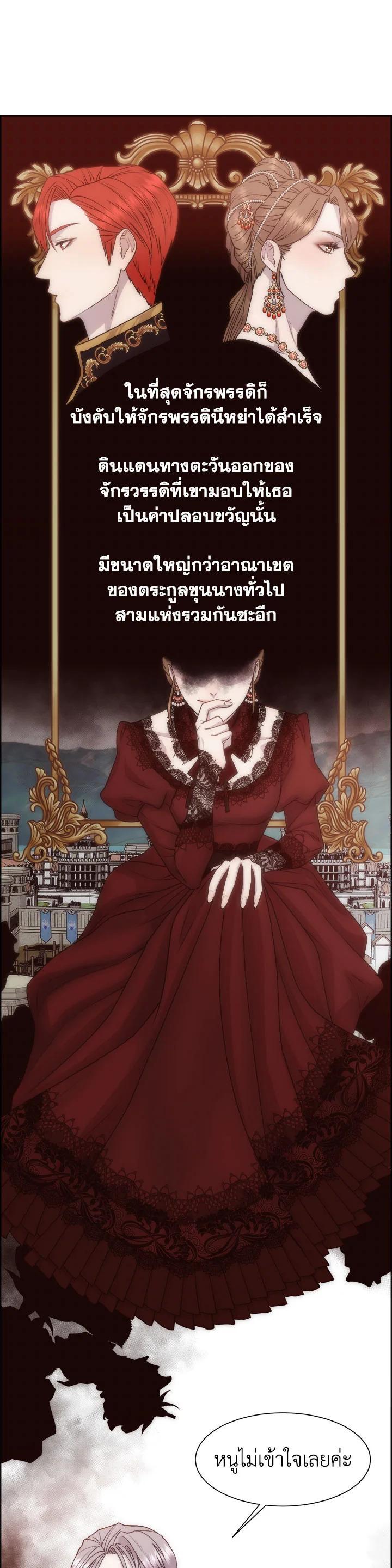 Manga-lc-com อ่านมังงะ อ่านการ์ตูน ออนไลน์ ฟรี I Shall Kill That Sweet Devil ตอนที่ 1 2 3 4 5 6 7 8 9 10 11 12 13 14 ฟรี ไม่มีโฆษณา Manga-lc - อ่าน มังงะ อ่าน การ์ตูน ออนไลน์ อ่านมังงะ ฟรี