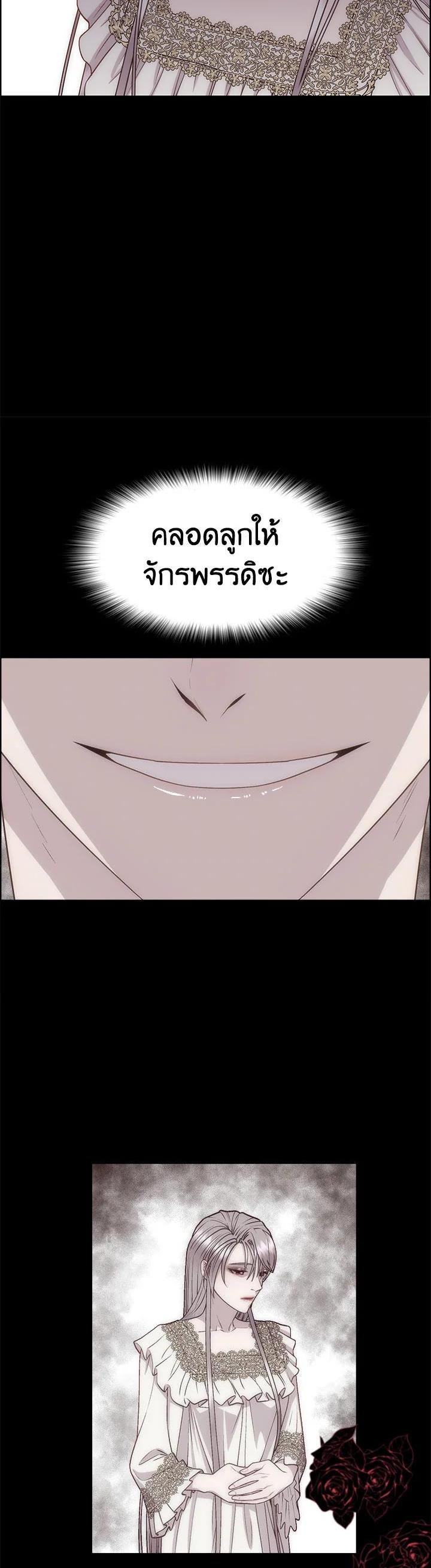 Manga-lc-com อ่านมังงะ อ่านการ์ตูน ออนไลน์ ฟรี I Shall Kill That Sweet Devil ตอนที่ 1 2 3 4 5 6 7 8 9 10 11 12 13 14 ฟรี ไม่มีโฆษณา Manga-lc - อ่าน มังงะ อ่าน การ์ตูน ออนไลน์ อ่านมังงะ ฟรี