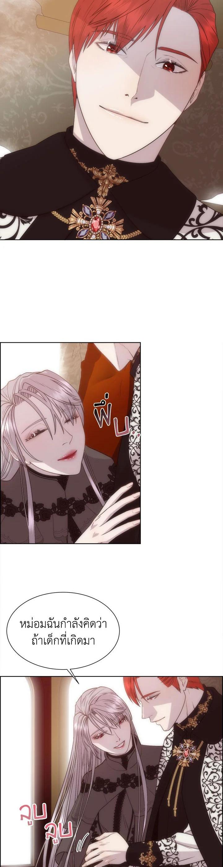 Manga-lc-com อ่านมังงะ อ่านการ์ตูน ออนไลน์ ฟรี I Shall Kill That Sweet Devil ตอนที่ 1 2 3 4 5 6 7 8 9 10 11 12 13 14 ฟรี ไม่มีโฆษณา Manga-lc - อ่าน มังงะ อ่าน การ์ตูน ออนไลน์ อ่านมังงะ ฟรี