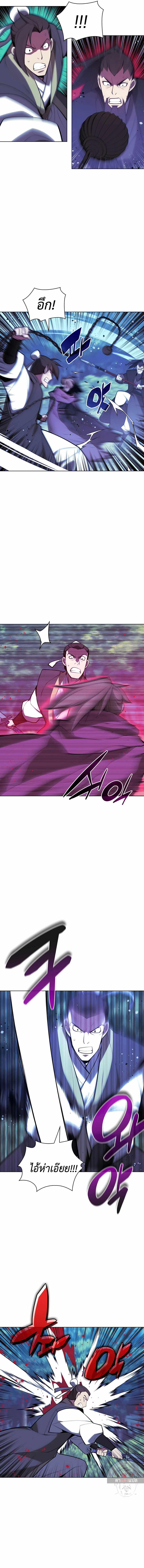 Manga-lc-com อ่านมังงะ อ่านการ์ตูน ออนไลน์ ฟรี Records of the Swordsman Scholar ตอนที่ 1 2 3 4 5 6 7 8 9 10 11 12 13 14 ฟรี ไม่มีโฆษณา Manga-lc - อ่าน มังงะ อ่าน การ์ตูน ออนไลน์ อ่านมังงะ ฟรี