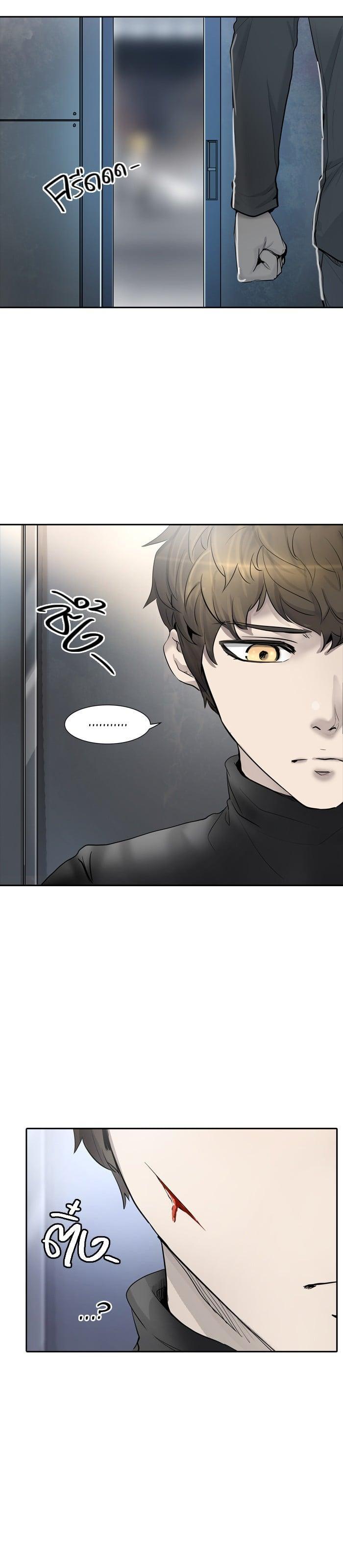 Manga-lc-com อ่านมังงะ อ่านการ์ตูน ออนไลน์ ฟรี Tower of God หอคอยเทพเจ้า ตอนที่ 1 2 3 4 5 6 7 8 9 10 11 12 13 14 ฟรี ไม่มีโฆษณา Manga-lc - อ่าน มังงะ อ่าน การ์ตูน ออนไลน์ อ่านมังงะ ฟรี
