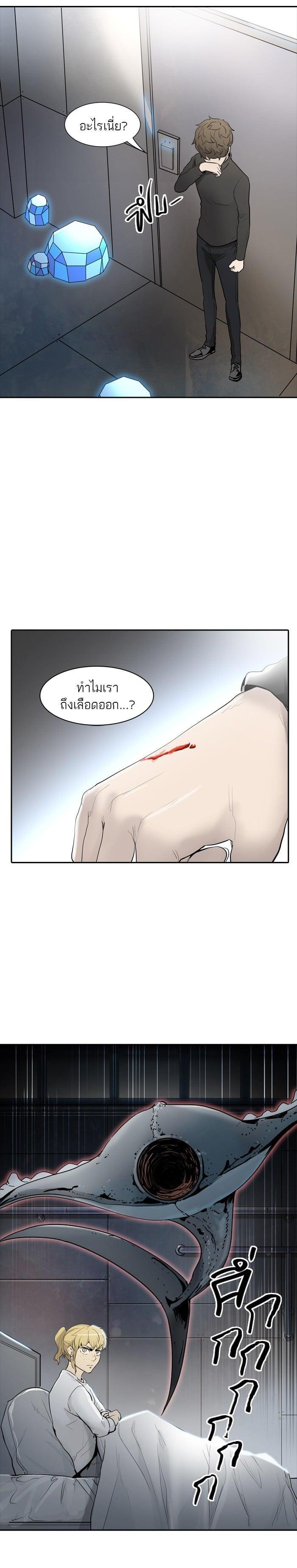 Manga-lc-com อ่านมังงะ อ่านการ์ตูน ออนไลน์ ฟรี Tower of God หอคอยเทพเจ้า ตอนที่ 1 2 3 4 5 6 7 8 9 10 11 12 13 14 ฟรี ไม่มีโฆษณา Manga-lc - อ่าน มังงะ อ่าน การ์ตูน ออนไลน์ อ่านมังงะ ฟรี