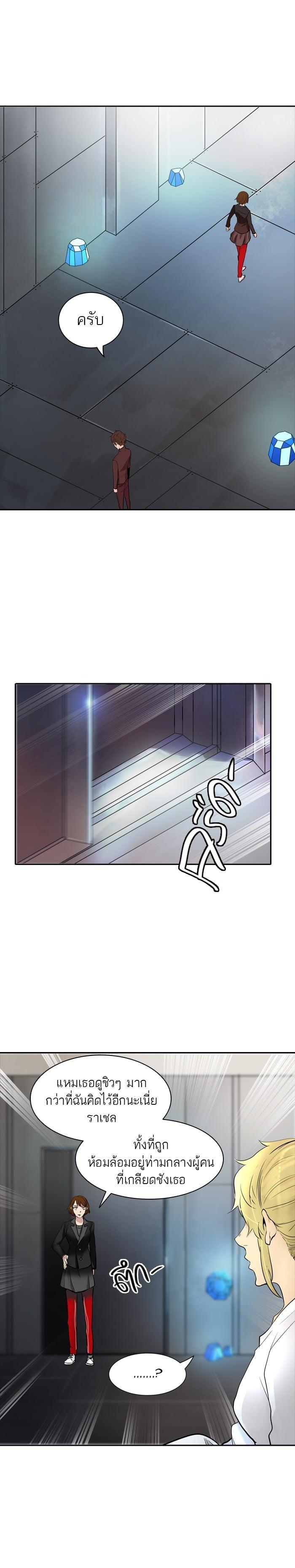 Manga-lc-com อ่านมังงะ อ่านการ์ตูน ออนไลน์ ฟรี Tower of God หอคอยเทพเจ้า ตอนที่ 1 2 3 4 5 6 7 8 9 10 11 12 13 14 ฟรี ไม่มีโฆษณา Manga-lc - อ่าน มังงะ อ่าน การ์ตูน ออนไลน์ อ่านมังงะ ฟรี