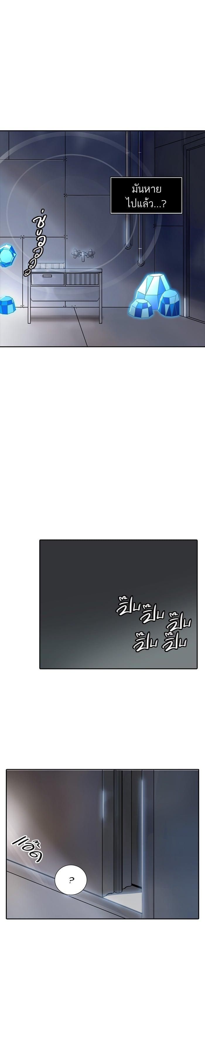 Manga-lc-com อ่านมังงะ อ่านการ์ตูน ออนไลน์ ฟรี Tower of God หอคอยเทพเจ้า ตอนที่ 1 2 3 4 5 6 7 8 9 10 11 12 13 14 ฟรี ไม่มีโฆษณา Manga-lc - อ่าน มังงะ อ่าน การ์ตูน ออนไลน์ อ่านมังงะ ฟรี