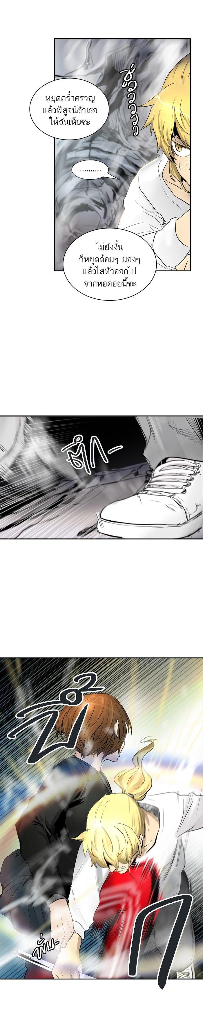 Manga-lc-com อ่านมังงะ อ่านการ์ตูน ออนไลน์ ฟรี Tower of God หอคอยเทพเจ้า ตอนที่ 1 2 3 4 5 6 7 8 9 10 11 12 13 14 ฟรี ไม่มีโฆษณา Manga-lc - อ่าน มังงะ อ่าน การ์ตูน ออนไลน์ อ่านมังงะ ฟรี