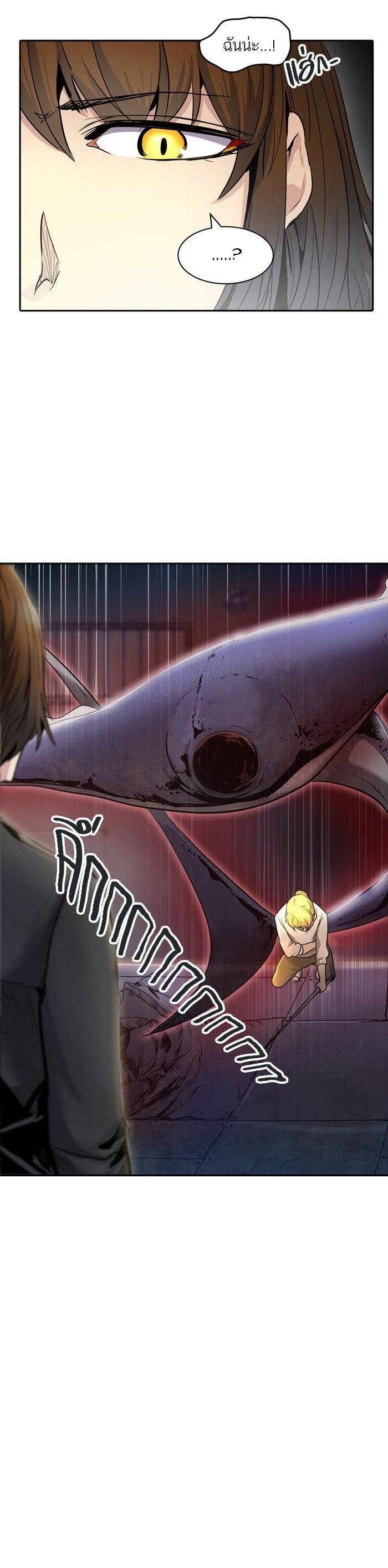 Manga-lc-com อ่านมังงะ อ่านการ์ตูน ออนไลน์ ฟรี Tower of God หอคอยเทพเจ้า ตอนที่ 1 2 3 4 5 6 7 8 9 10 11 12 13 14 ฟรี ไม่มีโฆษณา Manga-lc - อ่าน มังงะ อ่าน การ์ตูน ออนไลน์ อ่านมังงะ ฟรี