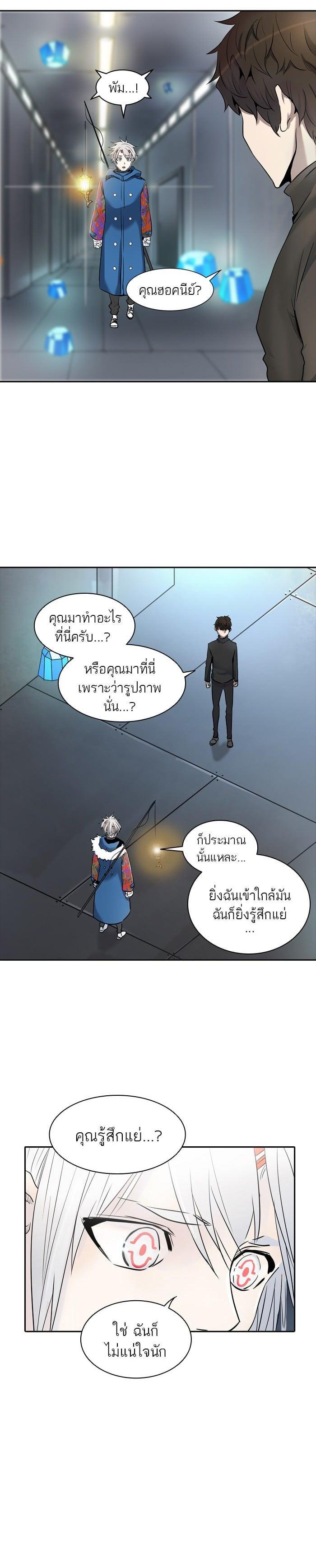 Manga-lc-com อ่านมังงะ อ่านการ์ตูน ออนไลน์ ฟรี Tower of God หอคอยเทพเจ้า ตอนที่ 1 2 3 4 5 6 7 8 9 10 11 12 13 14 ฟรี ไม่มีโฆษณา Manga-lc - อ่าน มังงะ อ่าน การ์ตูน ออนไลน์ อ่านมังงะ ฟรี
