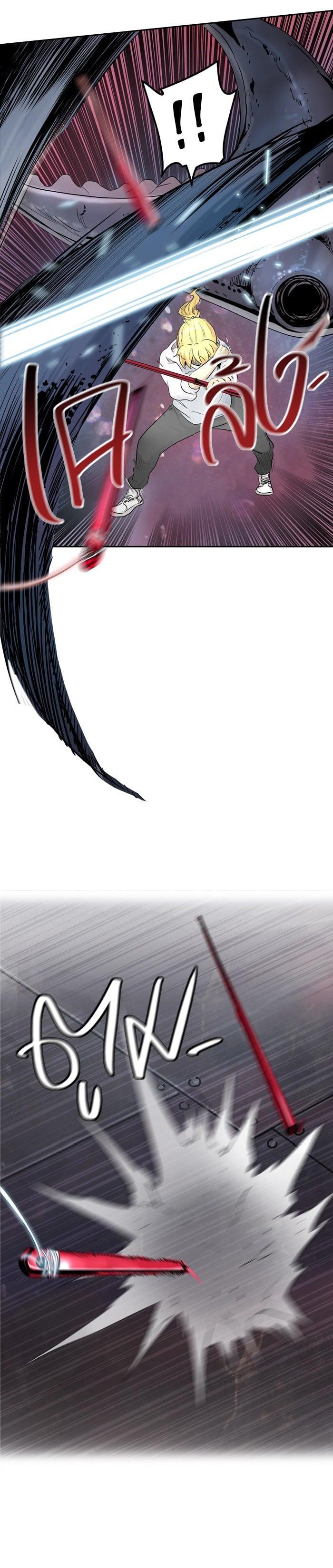 Manga-lc-com อ่านมังงะ อ่านการ์ตูน ออนไลน์ ฟรี Tower of God หอคอยเทพเจ้า ตอนที่ 1 2 3 4 5 6 7 8 9 10 11 12 13 14 ฟรี ไม่มีโฆษณา Manga-lc - อ่าน มังงะ อ่าน การ์ตูน ออนไลน์ อ่านมังงะ ฟรี