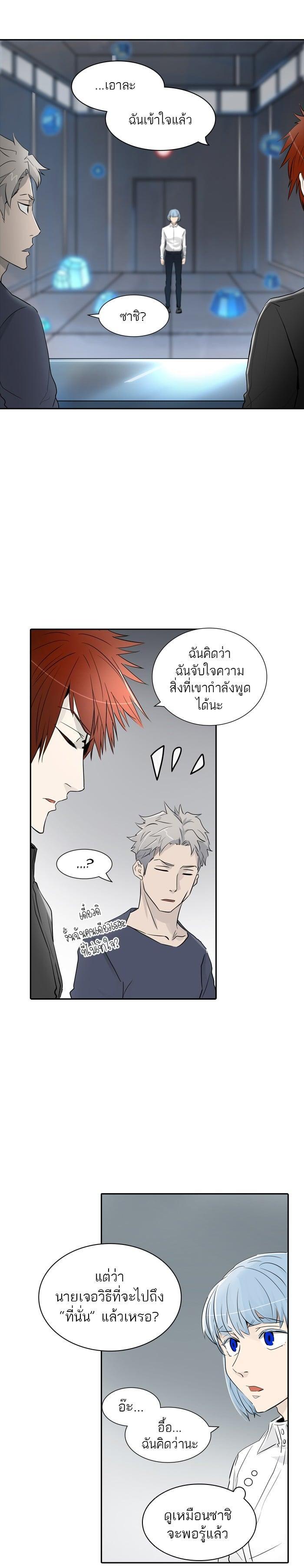 Manga-lc-com อ่านมังงะ อ่านการ์ตูน ออนไลน์ ฟรี Tower of God หอคอยเทพเจ้า ตอนที่ 1 2 3 4 5 6 7 8 9 10 11 12 13 14 ฟรี ไม่มีโฆษณา Manga-lc - อ่าน มังงะ อ่าน การ์ตูน ออนไลน์ อ่านมังงะ ฟรี