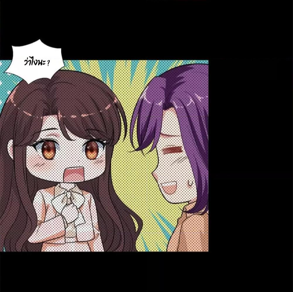 Manga-lc-com อ่านมังงะ อ่านการ์ตูน ออนไลน์ ฟรี Trial Marriage Husband  Need to Work Hard ตอนที่ 1 2 3 4 5 6 7 8 9 10 11 12 13 14 ฟรี ไม่มีโฆษณา Manga-lc - อ่าน มังงะ อ่าน การ์ตูน ออนไลน์ อ่านมังงะ ฟรี