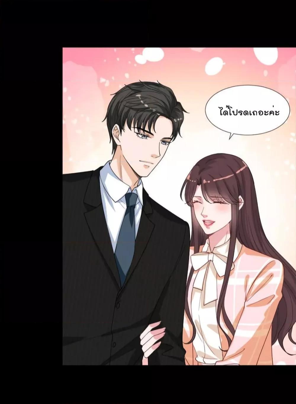 Manga-lc-com อ่านมังงะ อ่านการ์ตูน ออนไลน์ ฟรี Trial Marriage Husband  Need to Work Hard ตอนที่ 1 2 3 4 5 6 7 8 9 10 11 12 13 14 ฟรี ไม่มีโฆษณา Manga-lc - อ่าน มังงะ อ่าน การ์ตูน ออนไลน์ อ่านมังงะ ฟรี