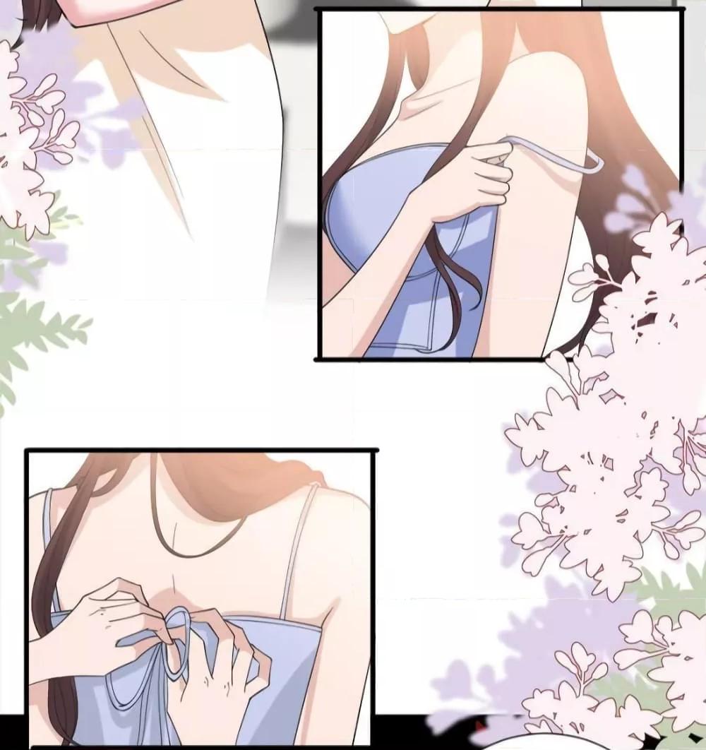 Manga-lc-com อ่านมังงะ อ่านการ์ตูน ออนไลน์ ฟรี Trial Marriage Husband  Need to Work Hard ตอนที่ 1 2 3 4 5 6 7 8 9 10 11 12 13 14 ฟรี ไม่มีโฆษณา Manga-lc - อ่าน มังงะ อ่าน การ์ตูน ออนไลน์ อ่านมังงะ ฟรี
