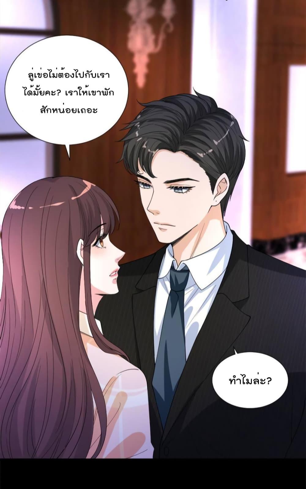 Manga-lc-com อ่านมังงะ อ่านการ์ตูน ออนไลน์ ฟรี Trial Marriage Husband  Need to Work Hard ตอนที่ 1 2 3 4 5 6 7 8 9 10 11 12 13 14 ฟรี ไม่มีโฆษณา Manga-lc - อ่าน มังงะ อ่าน การ์ตูน ออนไลน์ อ่านมังงะ ฟรี
