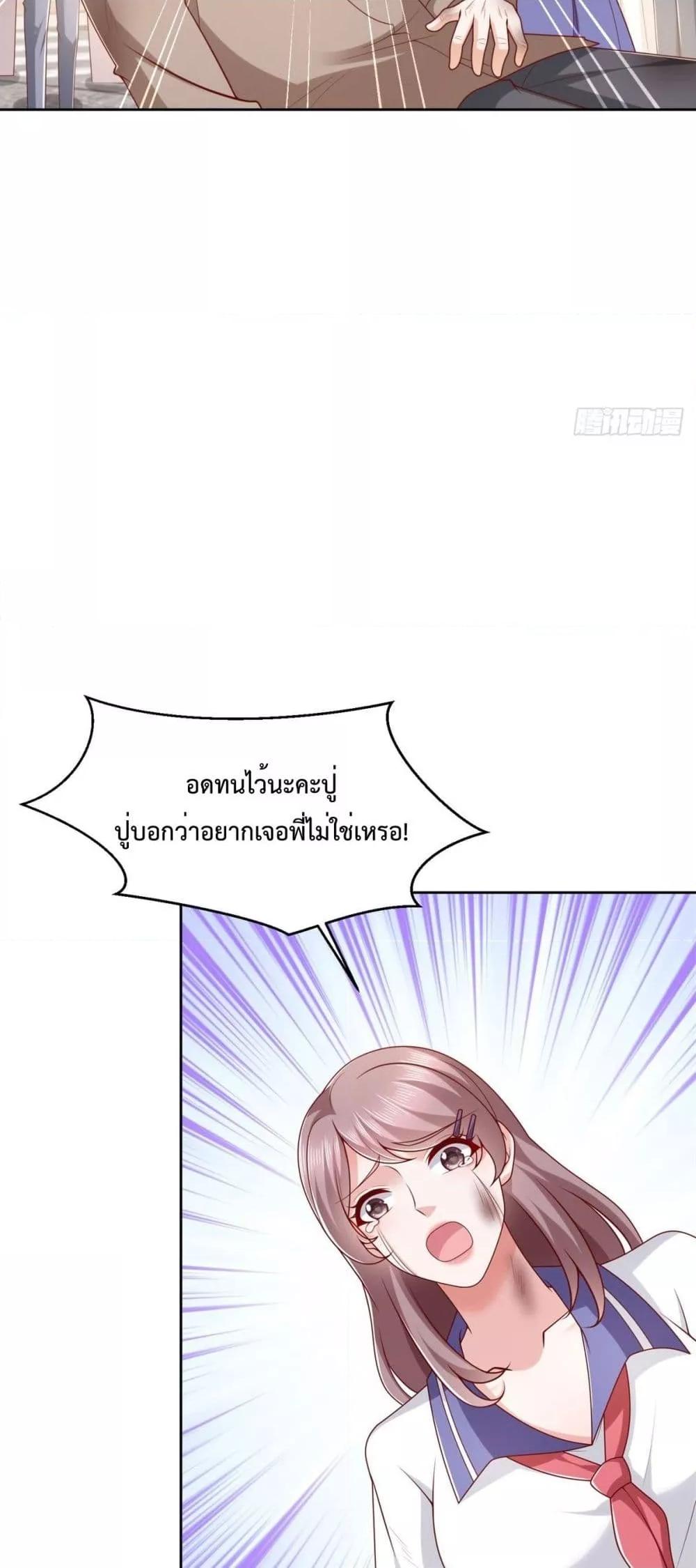 Manga-lc-com อ่านมังงะ อ่านการ์ตูน ออนไลน์ ฟรี City’s Strongest God of War – การกลับมาล้างแค้นของ เทพสงครามแห่งแดนเหนือ ตอนที่ 1 2 3 4 5 6 7 8 9 10 11 12 13 14 ฟรี ไม่มีโฆษณา Manga-lc - อ่าน มังงะ อ่าน การ์ตูน ออนไลน์ อ่านมังงะ ฟรี