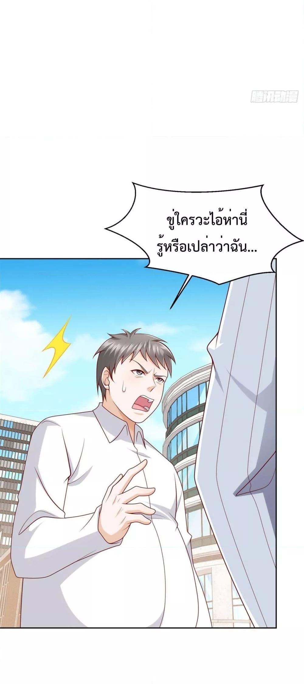 Manga-lc-com อ่านมังงะ อ่านการ์ตูน ออนไลน์ ฟรี City’s Strongest God of War – การกลับมาล้างแค้นของ เทพสงครามแห่งแดนเหนือ ตอนที่ 1 2 3 4 5 6 7 8 9 10 11 12 13 14 ฟรี ไม่มีโฆษณา Manga-lc - อ่าน มังงะ อ่าน การ์ตูน ออนไลน์ อ่านมังงะ ฟรี