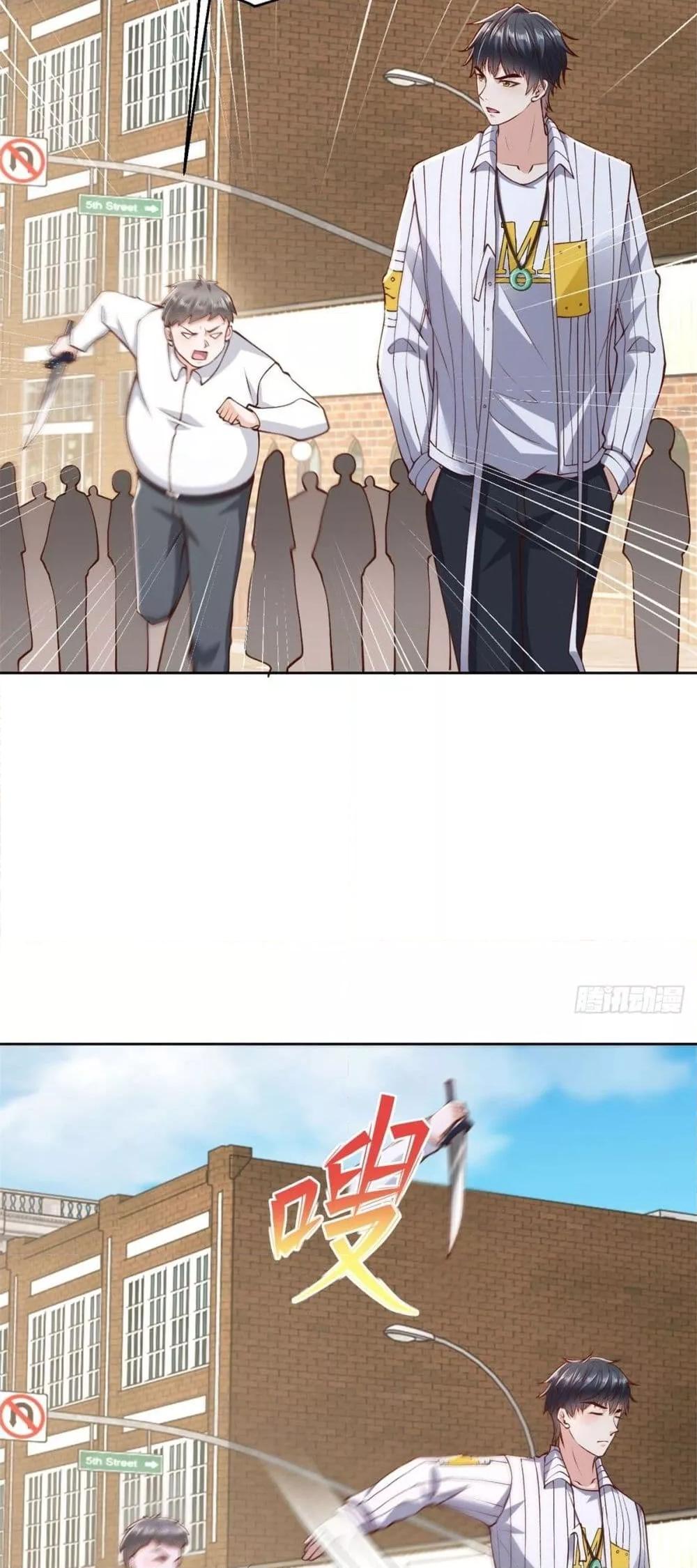 Manga-lc-com อ่านมังงะ อ่านการ์ตูน ออนไลน์ ฟรี City’s Strongest God of War – การกลับมาล้างแค้นของ เทพสงครามแห่งแดนเหนือ ตอนที่ 1 2 3 4 5 6 7 8 9 10 11 12 13 14 ฟรี ไม่มีโฆษณา Manga-lc - อ่าน มังงะ อ่าน การ์ตูน ออนไลน์ อ่านมังงะ ฟรี