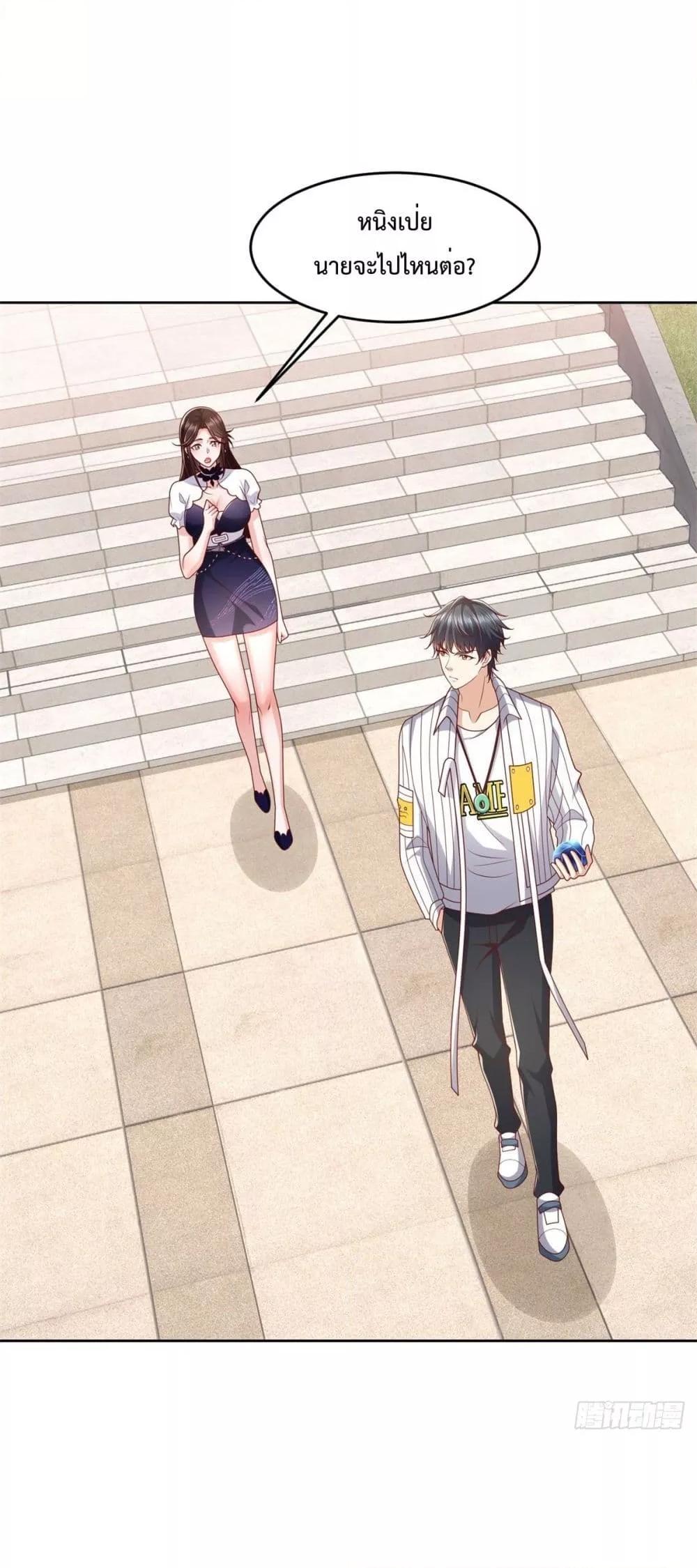 Manga-lc-com อ่านมังงะ อ่านการ์ตูน ออนไลน์ ฟรี City’s Strongest God of War – การกลับมาล้างแค้นของ เทพสงครามแห่งแดนเหนือ ตอนที่ 1 2 3 4 5 6 7 8 9 10 11 12 13 14 ฟรี ไม่มีโฆษณา Manga-lc - อ่าน มังงะ อ่าน การ์ตูน ออนไลน์ อ่านมังงะ ฟรี