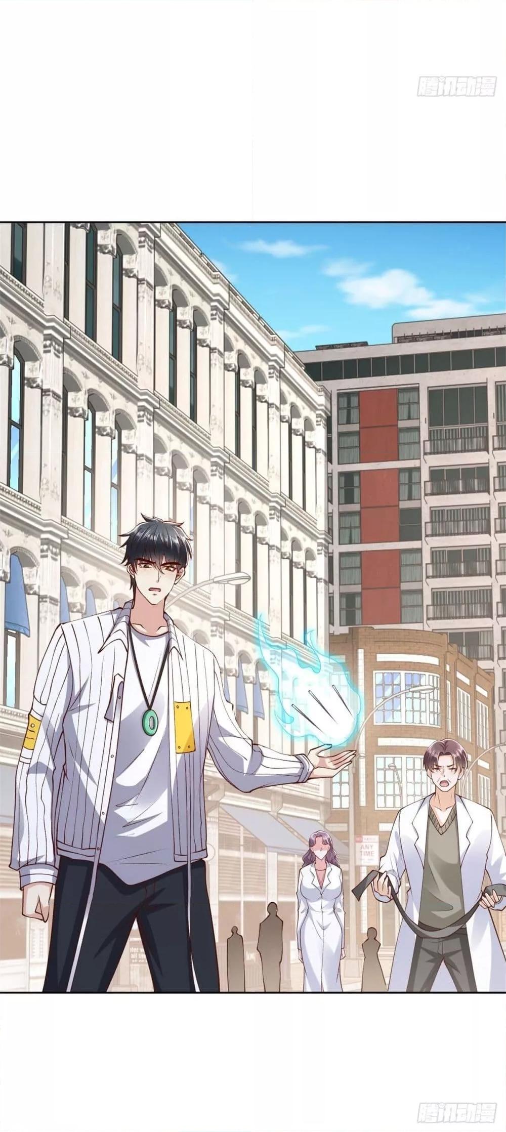 Manga-lc-com อ่านมังงะ อ่านการ์ตูน ออนไลน์ ฟรี City’s Strongest God of War – การกลับมาล้างแค้นของ เทพสงครามแห่งแดนเหนือ ตอนที่ 1 2 3 4 5 6 7 8 9 10 11 12 13 14 ฟรี ไม่มีโฆษณา Manga-lc - อ่าน มังงะ อ่าน การ์ตูน ออนไลน์ อ่านมังงะ ฟรี