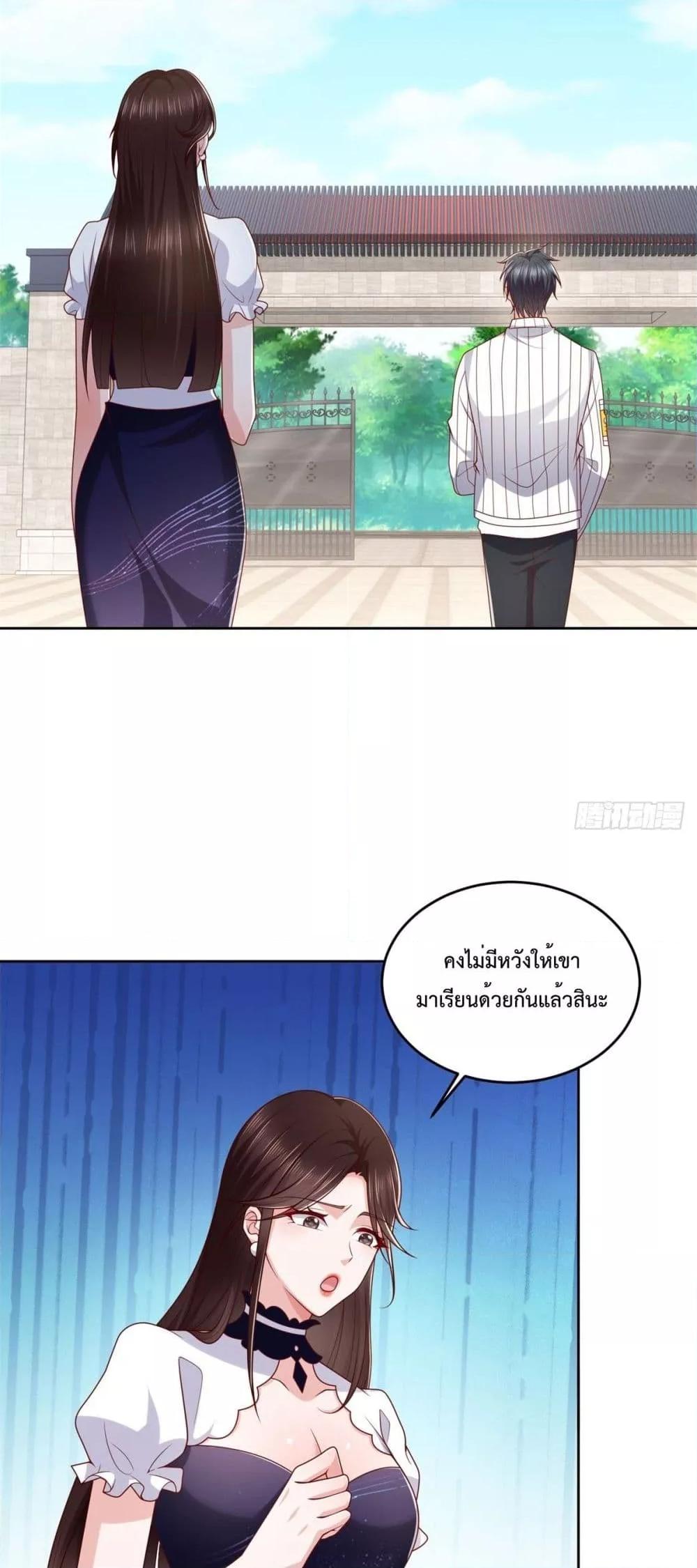 Manga-lc-com อ่านมังงะ อ่านการ์ตูน ออนไลน์ ฟรี City’s Strongest God of War – การกลับมาล้างแค้นของ เทพสงครามแห่งแดนเหนือ ตอนที่ 1 2 3 4 5 6 7 8 9 10 11 12 13 14 ฟรี ไม่มีโฆษณา Manga-lc - อ่าน มังงะ อ่าน การ์ตูน ออนไลน์ อ่านมังงะ ฟรี