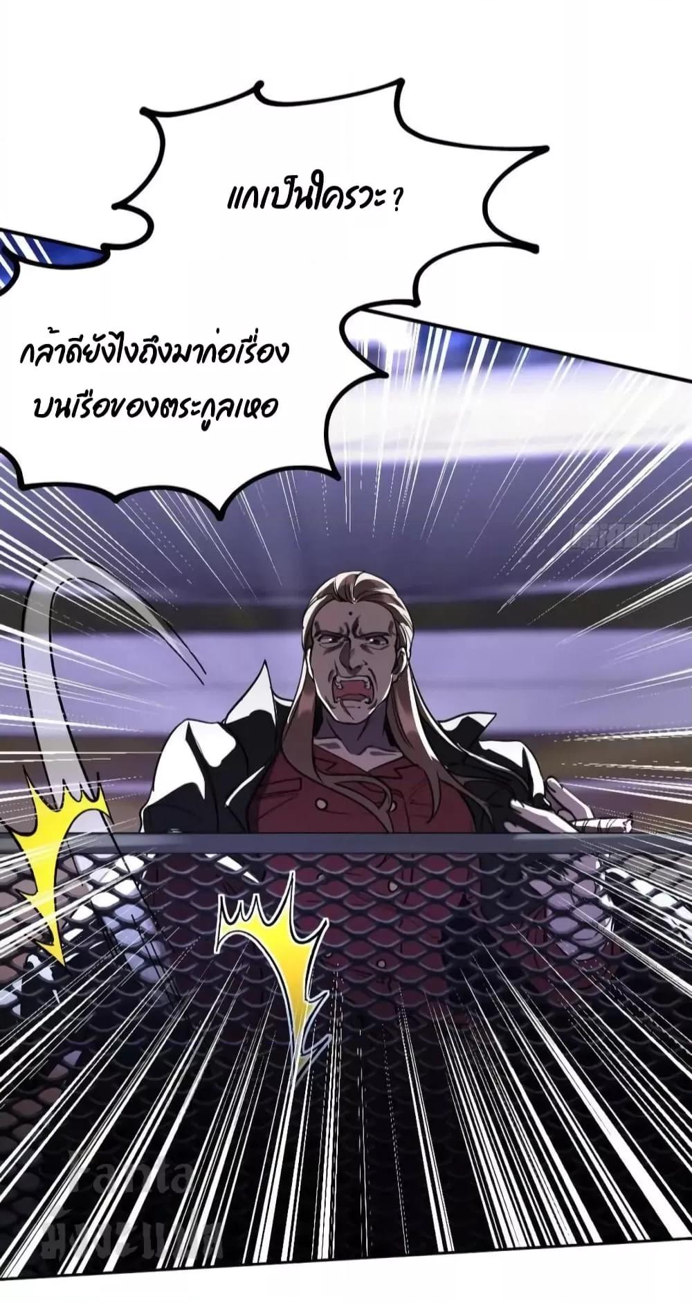 Manga-lc-com อ่านมังงะ อ่านการ์ตูน ออนไลน์ ฟรี Dragon King Hall – ราชันมังกรแห่งใต้ดิน ตอนที่ 1 2 3 4 5 6 7 8 9 10 11 12 13 14 ฟรี ไม่มีโฆษณา Manga-lc - อ่าน มังงะ อ่าน การ์ตูน ออนไลน์ อ่านมังงะ ฟรี