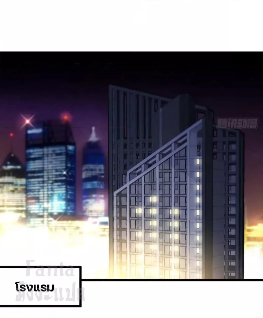 Manga-lc-com อ่านมังงะ อ่านการ์ตูน ออนไลน์ ฟรี Dragon King Hall – ราชันมังกรแห่งใต้ดิน ตอนที่ 1 2 3 4 5 6 7 8 9 10 11 12 13 14 ฟรี ไม่มีโฆษณา Manga-lc - อ่าน มังงะ อ่าน การ์ตูน ออนไลน์ อ่านมังงะ ฟรี