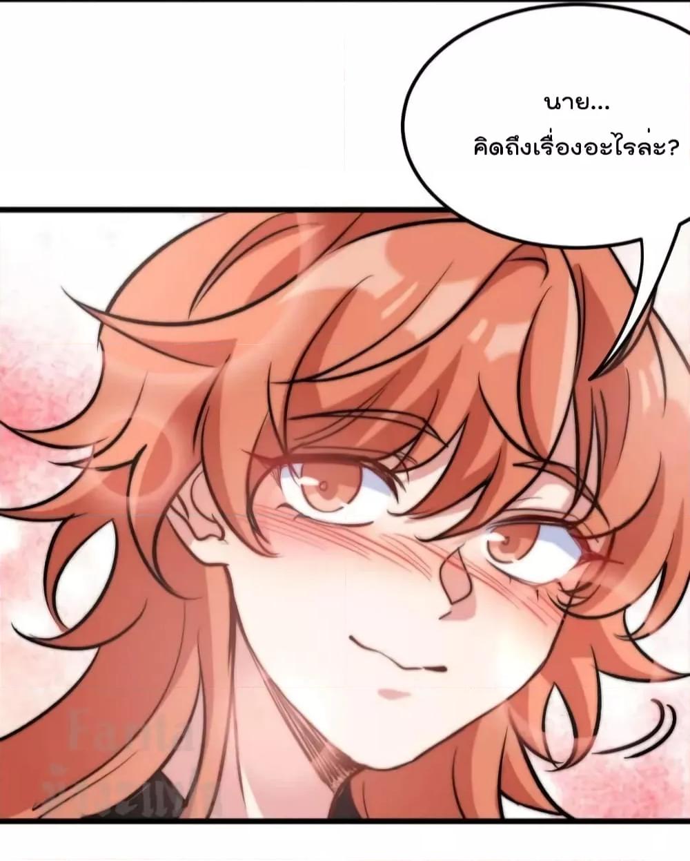 Manga-lc-com อ่านมังงะ อ่านการ์ตูน ออนไลน์ ฟรี Dragon King Hall – ราชันมังกรแห่งใต้ดิน ตอนที่ 1 2 3 4 5 6 7 8 9 10 11 12 13 14 ฟรี ไม่มีโฆษณา Manga-lc - อ่าน มังงะ อ่าน การ์ตูน ออนไลน์ อ่านมังงะ ฟรี