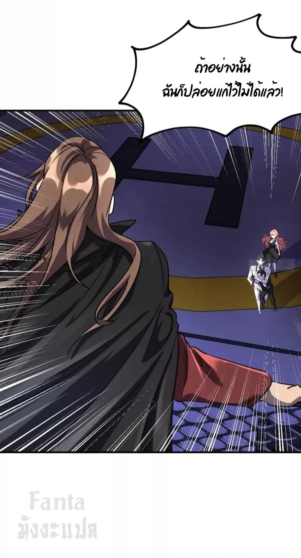Manga-lc-com อ่านมังงะ อ่านการ์ตูน ออนไลน์ ฟรี Dragon King Hall – ราชันมังกรแห่งใต้ดิน ตอนที่ 1 2 3 4 5 6 7 8 9 10 11 12 13 14 ฟรี ไม่มีโฆษณา Manga-lc - อ่าน มังงะ อ่าน การ์ตูน ออนไลน์ อ่านมังงะ ฟรี