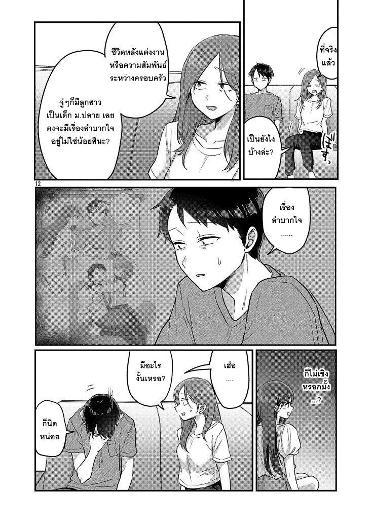 Manga-lc-com อ่านมังงะ อ่านการ์ตูน ออนไลน์ ฟรี Okaeri, Papa ตอนที่ 1 2 3 4 5 6 7 8 9 10 11 12 13 14 ฟรี ไม่มีโฆษณา Manga-lc - อ่าน มังงะ อ่าน การ์ตูน ออนไลน์ อ่านมังงะ ฟรี