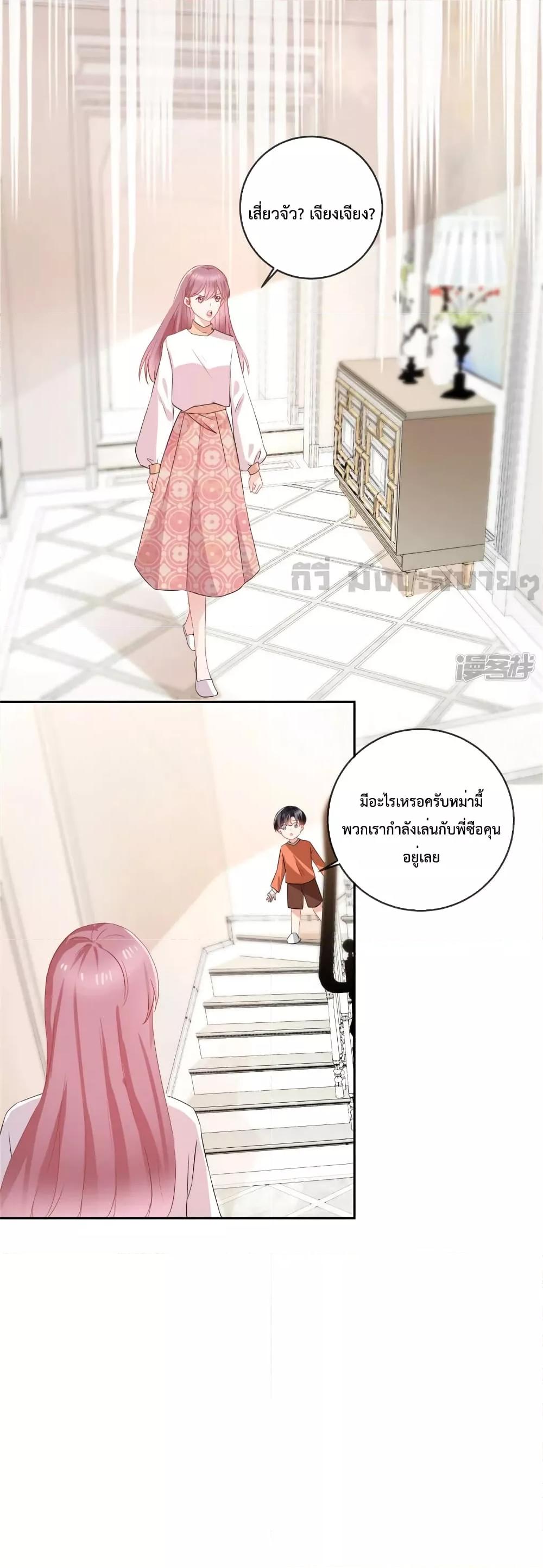 Manga-lc-com อ่านมังงะ อ่านการ์ตูน ออนไลน์ ฟรี Oh My Baby เจ้าแฝดสามตัวป่วน ตอนที่ 1 2 3 4 5 6 7 8 9 10 11 12 13 14 ฟรี ไม่มีโฆษณา Manga-lc - อ่าน มังงะ อ่าน การ์ตูน ออนไลน์ อ่านมังงะ ฟรี