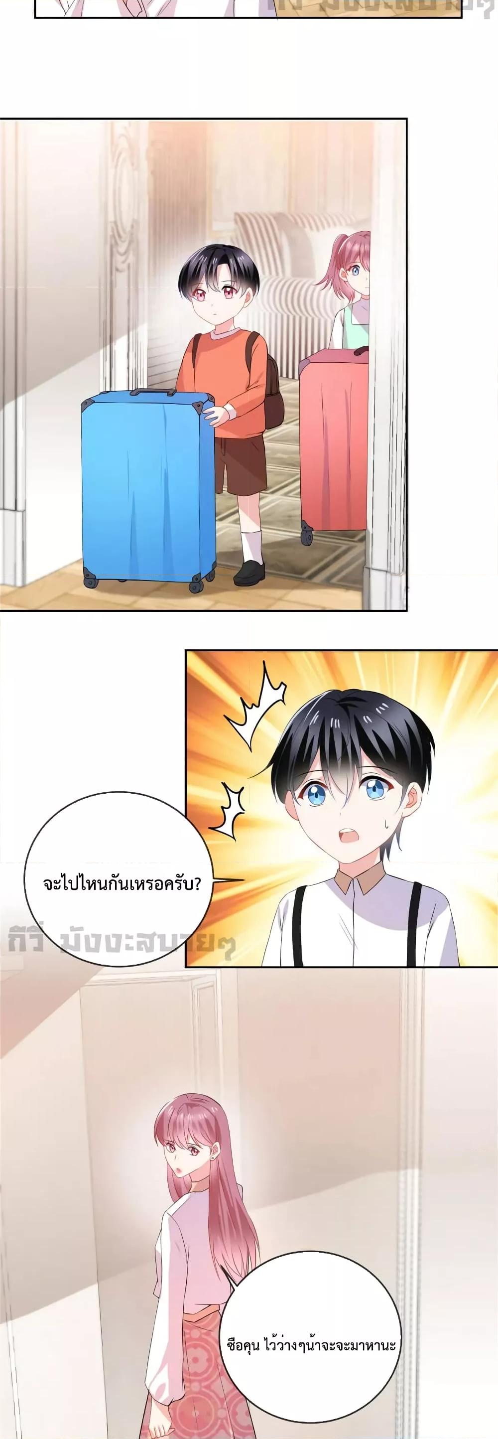 Manga-lc-com อ่านมังงะ อ่านการ์ตูน ออนไลน์ ฟรี Oh My Baby เจ้าแฝดสามตัวป่วน ตอนที่ 1 2 3 4 5 6 7 8 9 10 11 12 13 14 ฟรี ไม่มีโฆษณา Manga-lc - อ่าน มังงะ อ่าน การ์ตูน ออนไลน์ อ่านมังงะ ฟรี