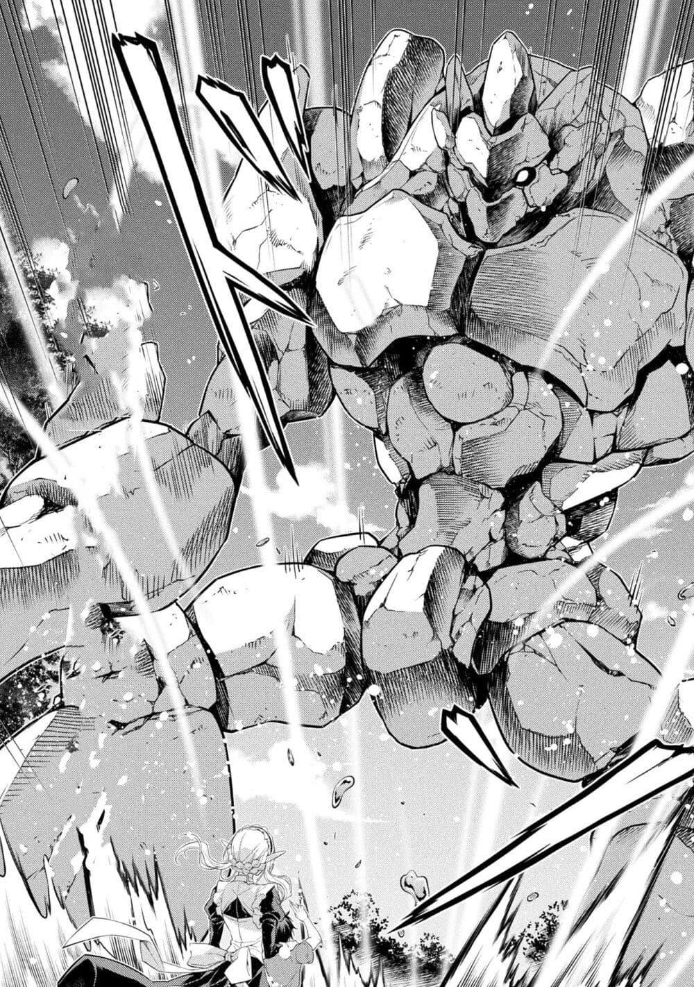 Manga-lc-com อ่านมังงะ อ่านการ์ตูน ออนไลน์ ฟรี Drawing Saikyou Mangaka Wa Oekaki Skill De Isekai Musou Suru! ตอนที่ 1 2 3 4 5 6 7 8 9 10 11 12 13 14 ฟรี ไม่มีโฆษณา Manga-lc - อ่าน มังงะ อ่าน การ์ตูน ออนไลน์ อ่านมังงะ ฟรี