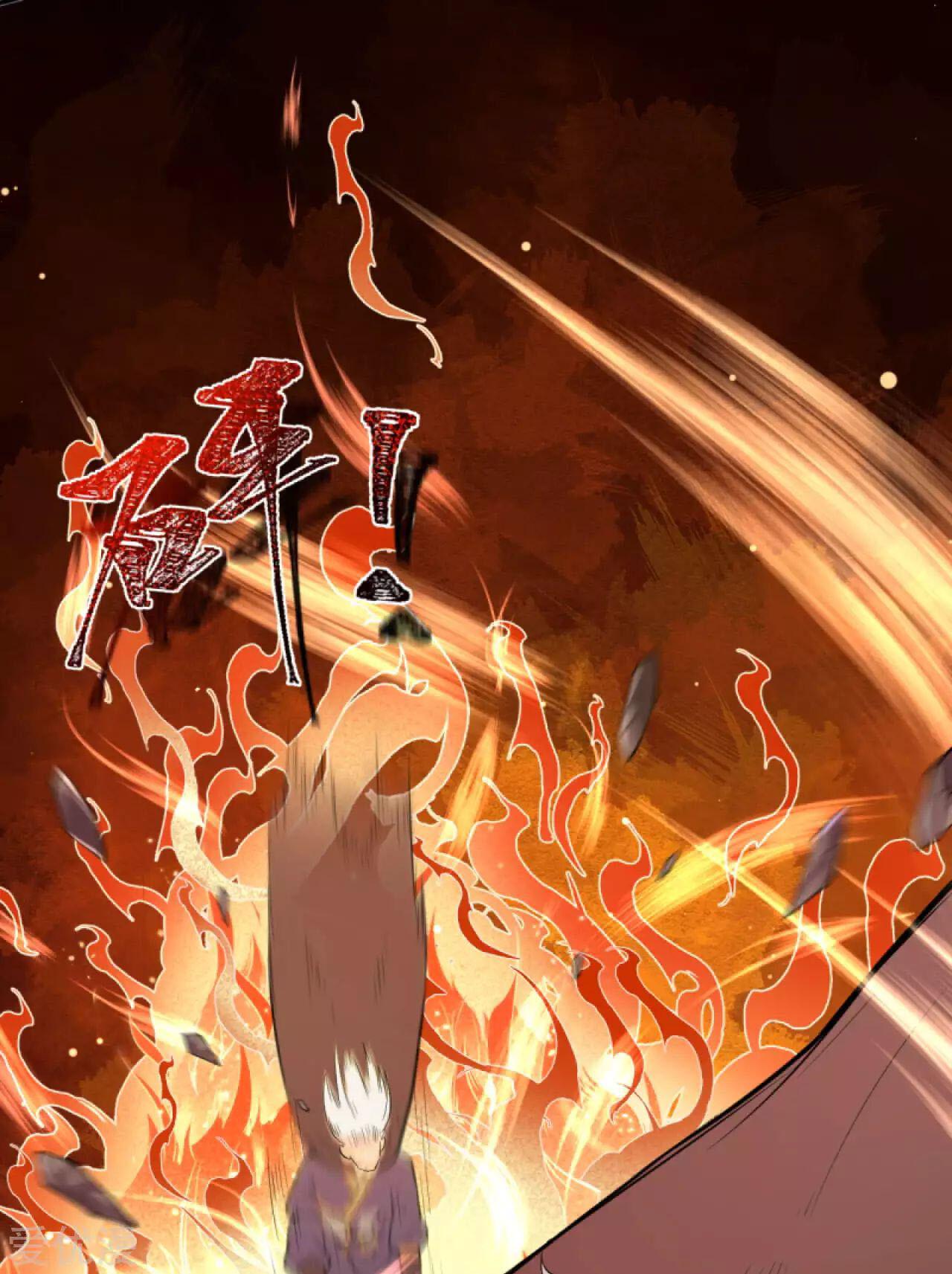 Manga-lc-com อ่านมังงะ อ่านการ์ตูน ออนไลน์ ฟรี Against the Gods ตอนที่ 1 2 3 4 5 6 7 8 9 10 11 12 13 14 ฟรี ไม่มีโฆษณา Manga-lc - อ่าน มังงะ อ่าน การ์ตูน ออนไลน์ อ่านมังงะ ฟรี