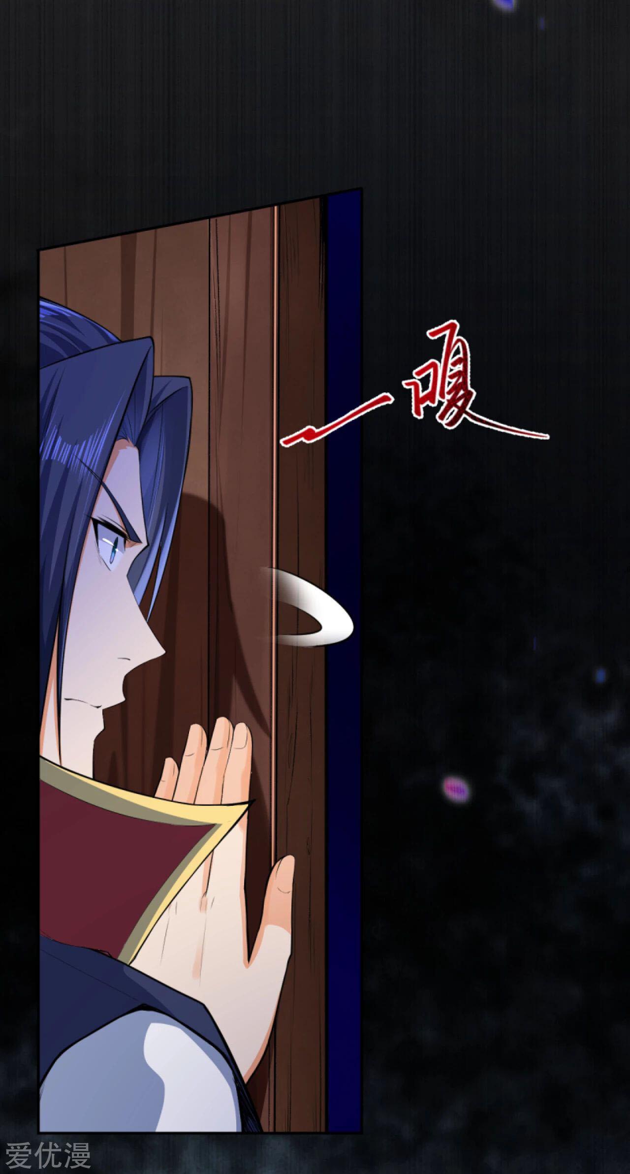 Manga-lc-com อ่านมังงะ อ่านการ์ตูน ออนไลน์ ฟรี Against the Gods ตอนที่ 1 2 3 4 5 6 7 8 9 10 11 12 13 14 ฟรี ไม่มีโฆษณา Manga-lc - อ่าน มังงะ อ่าน การ์ตูน ออนไลน์ อ่านมังงะ ฟรี