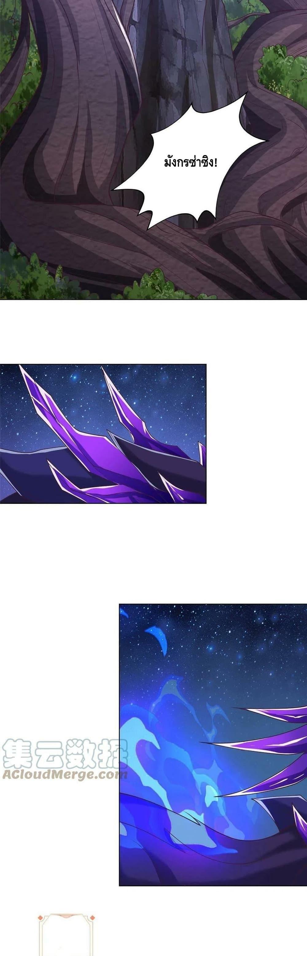 Manga-lc-com อ่านมังงะ อ่านการ์ตูน ออนไลน์ ฟรี DragonShepherd ตอนที่ 1 2 3 4 5 6 7 8 9 10 11 12 13 14 ฟรี ไม่มีโฆษณา Manga-lc - อ่าน มังงะ อ่าน การ์ตูน ออนไลน์ อ่านมังงะ ฟรี