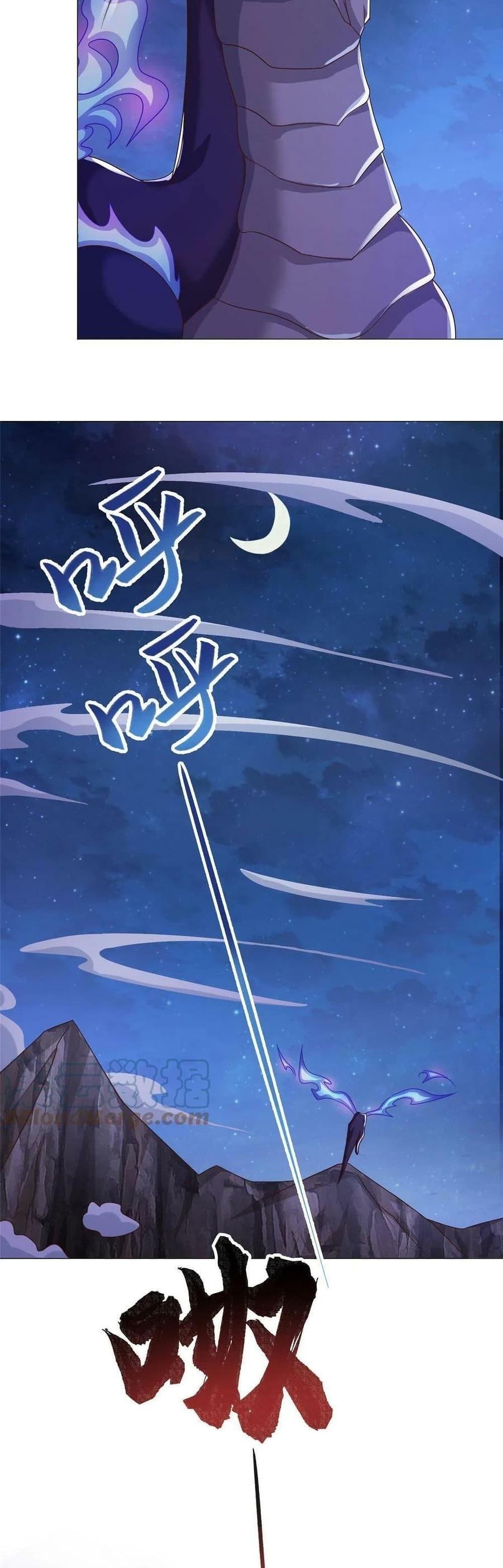 Manga-lc-com อ่านมังงะ อ่านการ์ตูน ออนไลน์ ฟรี DragonShepherd ตอนที่ 1 2 3 4 5 6 7 8 9 10 11 12 13 14 ฟรี ไม่มีโฆษณา Manga-lc - อ่าน มังงะ อ่าน การ์ตูน ออนไลน์ อ่านมังงะ ฟรี